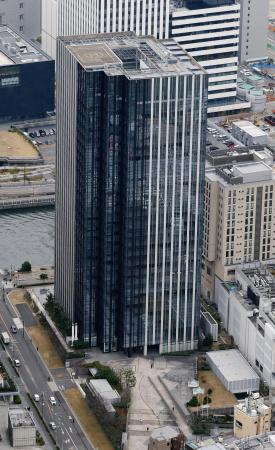 　大阪高検が入る合同庁舎＝大阪市福島区