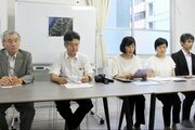 柏崎市・出雲崎町の風力発電所計画「厳格な審査を」住民らが要望書　経済産業省に提出