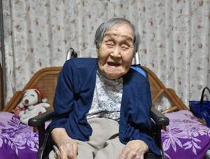 国内最高齢となった奈良県大和郡山市の賀川滋子さん=30日(同市提供)