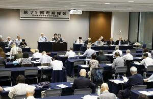 東京都内で開かれた被団協の定期総会2日目=18日
