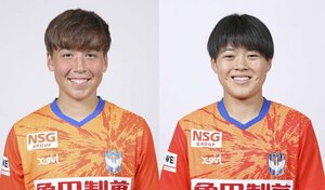 ＤＦブラフ・シャーン（左）とＭＦ下吉優衣