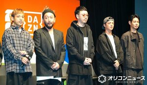 『FIFAワールドカップ2026 DAZNキックオフカンファレンス』に登壇したORANGE RANGE(左から)HIROKI、RYO、YOH、YAMATO、NAOTO(C)ORICON NewS inc.