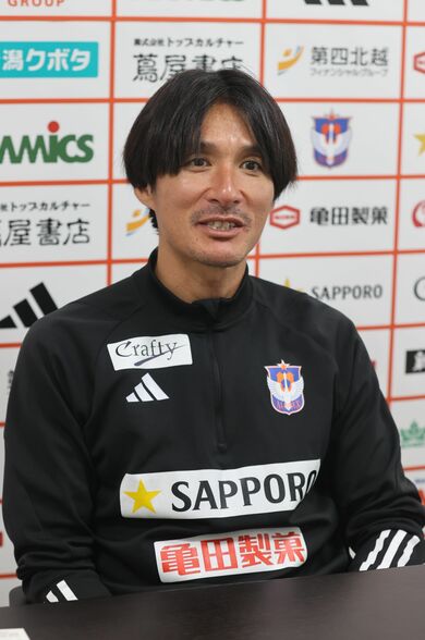 J1浦和がスコルジャ監督と契約解除、元アルビの田中達也氏が暫定指揮