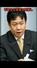 ２０２６年の衆院選期間中、ＡＩを使って作成された中道改革連合の枝野幸男元衆院議員を批評する動画の一場面