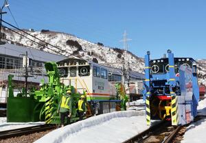 冬季に活躍する鉄道の除雪車＝湯沢町湯沢