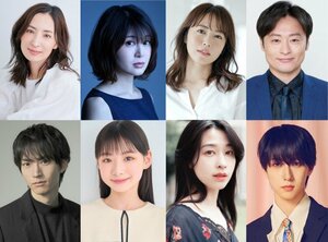 2026年1月8日スタート『身代金は誘拐です』の追加キャスト(C)ytv