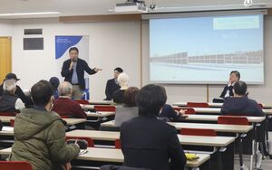 農業分野に再生可能エネルギーを導入するメリットなどを考えた講演会=新潟市中央区
