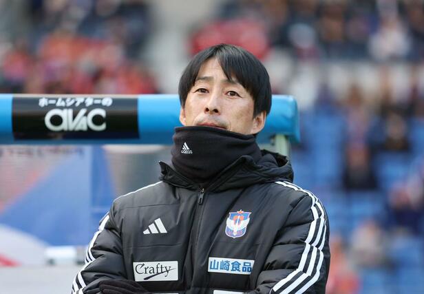 樹森大介監督=日産ス