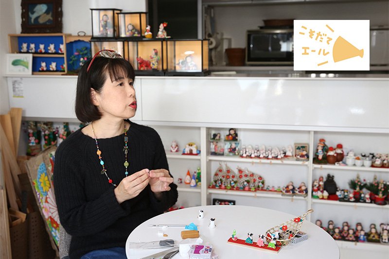 連載「こそだてエール」（1） 「ねんど母さん」髙田香代さん（新潟市