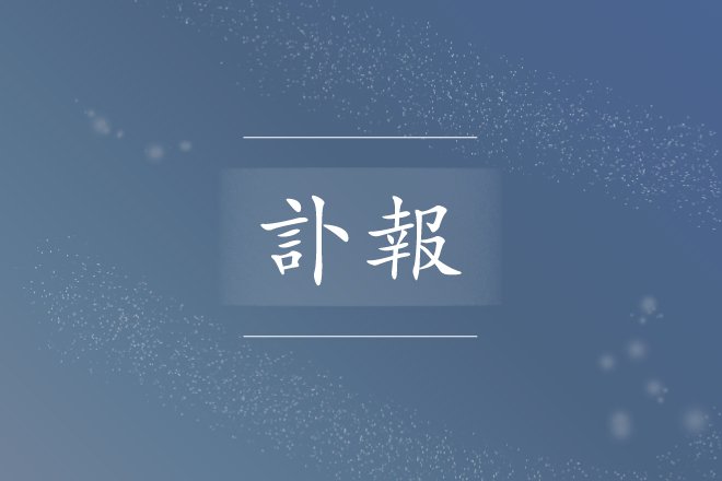 確認用 浅岡様 くらべ
