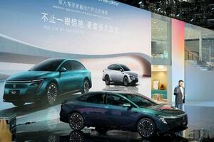 広州国際モーターショーで日産自動車が披露した新型EVセダン「N7」=昨年11月、中国広東省広州市