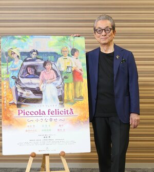映画をＰＲする水谷豊。「監督としてはまだ４本目。やっとスタート台に立った感じがする」＝新潟市中央区