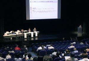 緊急時対応案などに関する住民説明会=7日、長岡市