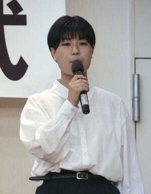 結団式で意気込みを語る「高校生平和大使」の西脇あかりさん=6月16日、広島市