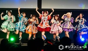 「倍倍FIGHT！」で新入社員を応援したCANDY TUNE（左から）小川奈々子、福山梨乃、南なつ、立花琴未、村川緋杏、宮野静、桐原美月 （C）ORICON NewS inc.