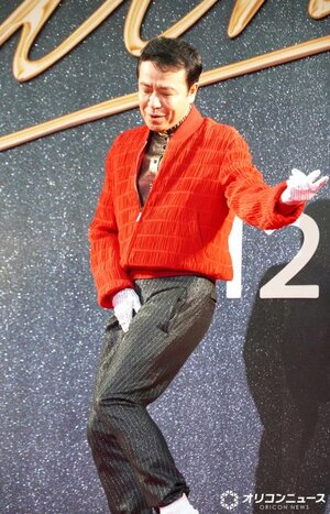 スライドウォークも披露した中山秀征 （C）ORICON NewS inc.