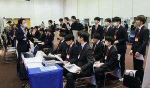 新潟県内の建設業者が仕事の魅力を伝えた「企業研究フェスタ」=新潟市中央区