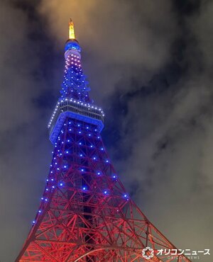 日本代表のチームカラーである「ブルー」にライトアップされた東京タワー （C）ORICON NewS inc.