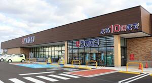 11月27日にオープンする「ウオロク小針南店」=11月25日、新潟市西区