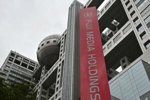 フジ・メディア・ホールディングスが入るビル=東京都港区