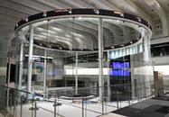 東証反発、終値５万３７４９円