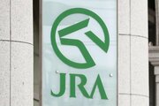 ＪＲＡの競馬場設置自治体向け交付金、使い道自由に　新潟市など対象…地域貢献、子育て支援にも