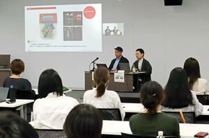 ビームスのバイヤーらが伝統産業を生かした商品開発などについて解説した講演会=新潟市中央区
