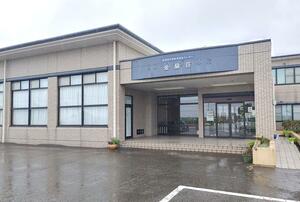 移転した「金蘭荘」=新発田市五十公野