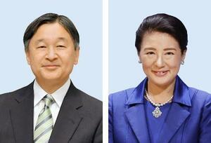 　天皇陛下、皇后さま