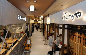 4月25日にオープンする「CoCoLo新潟」の「バル★麺横丁」エリア=4月23日、新潟市中央区