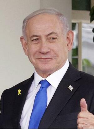 　イスラエルのネタニヤフ首相（ゲッティ＝共同）