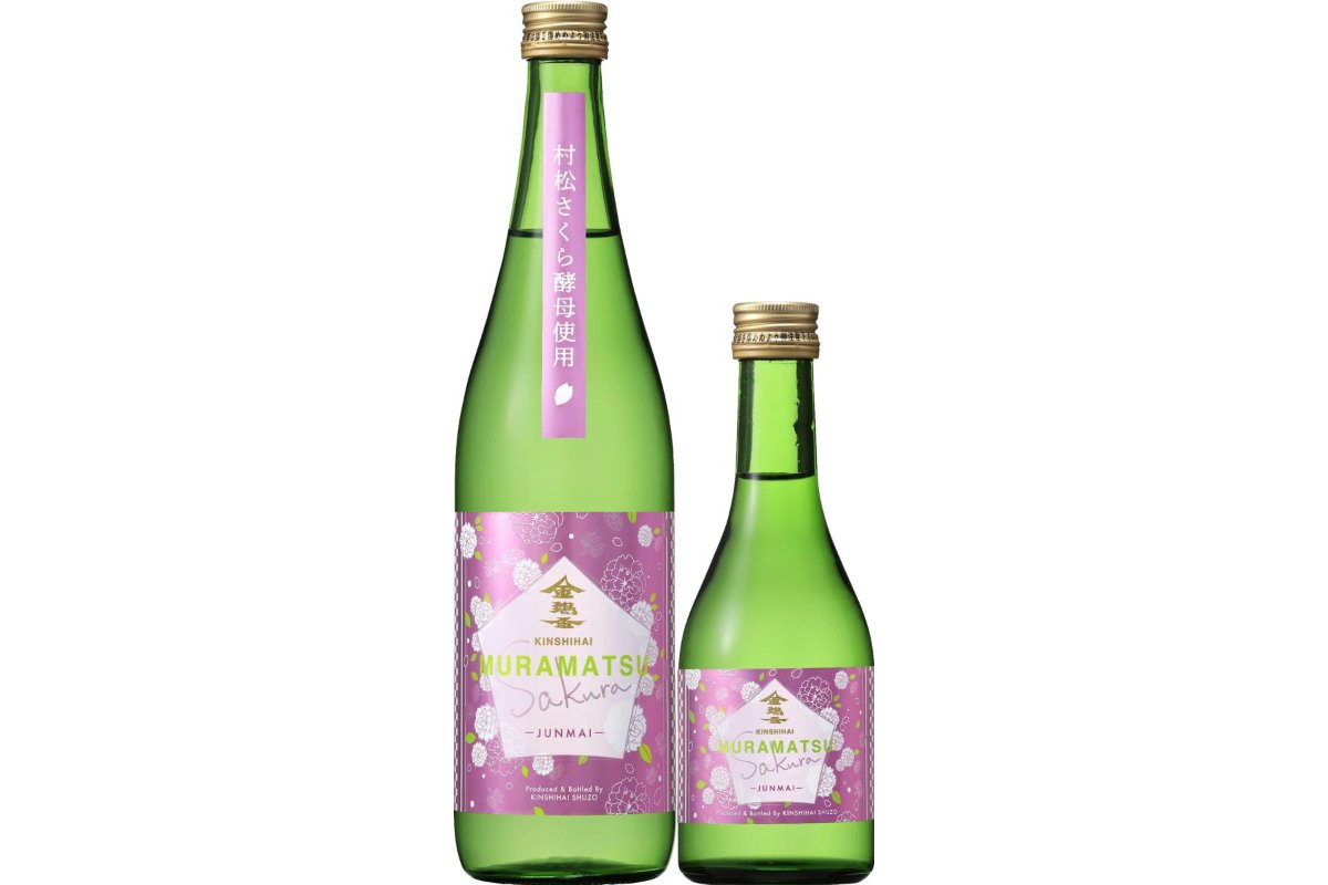 にいがた酒の陣】金鵄盃酒造（新潟県五泉市）村松公園由来の桜酵母使っ