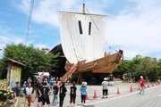 実物大の千石船展示、佐渡市「白山丸まつり」継続へクラウドファンディングで協力を！目標50万円、5月末まで