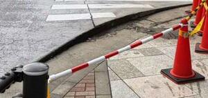 　リニア工事現場付近で隆起した路面＝１０月、東京都品川区（ＪＲ東海提供）