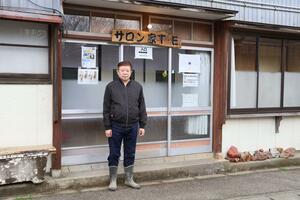 さまざまな用途で立ち寄れるサロン家T・E=佐渡市梅津