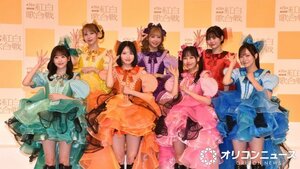 『第76回NHK紅白歌合戦』出場歌手発表会見に登壇したFRUITS ZIPPER（前列左から）櫻井優衣、鎮西寿々歌、松本かれん、真中まな（後列左から）早瀬ノエル、仲川瑠夏、月足天音 （C）ORICON NewS inc.