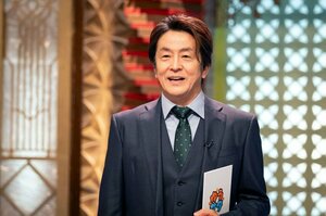 水10ドラマ『LOVED ONE』に出演する堀内健（C）フジテレビ