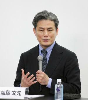 　記者会見する加藤文元ＺＥＮ大教授＝３１日午後、東京都中央区
