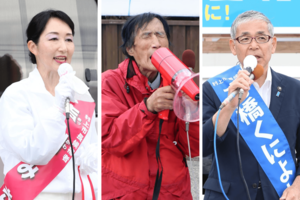 村上市長選の立候補者。届け出順に左から吉川美貴氏、斎藤寿明氏、髙橋邦芳氏