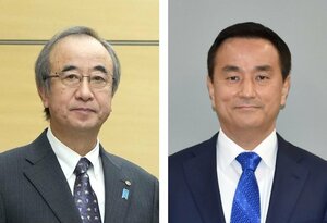 左から新潟県の花角英世知事、山口県の村岡嗣政知事