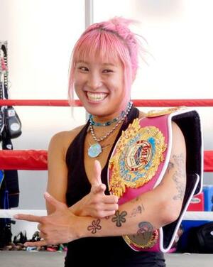 　ポーズをとるＷＢＯ女子スーパーフライ級王者の昼田瑞希＝２８日、東京都練馬区