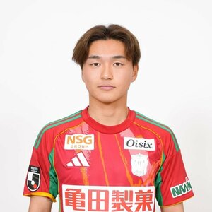MF石山青空(C)アルビレックス新潟