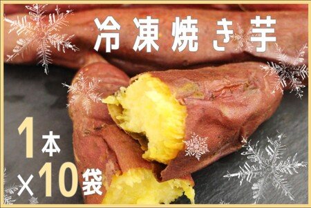 値下げしました！ 焼きいも機 【新潟県：引取り限定です。】 Amazon.co.jp: Kurflo 業務用 焼き芋器 電気式 石やきいも機 大容量