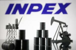 　ＩＮＰＥＸのロゴ（ゲッティ＝共同）