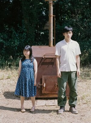 篠塚大輝(timelesz)初出演映画『焼却炉』(2027年公開)ビジュアル (C)2026 QUE LINDO / NEOPA