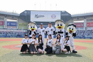 乃木坂野球部、ZOZOマリンスタジアムに登場