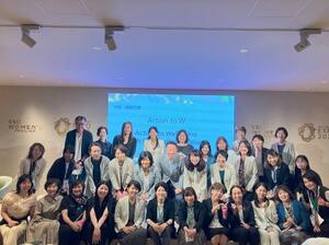 組織の枠を超えて連帯するネットワーク組織「AtoW」の設立会合の様子=10月、大阪市此花区の夢洲のウーマンズパビリオン