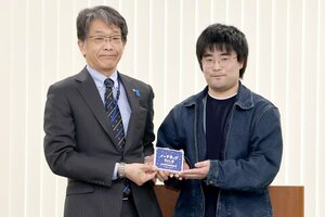 新潟市の学生らが制作したノードラッグカルタ=新潟市中央区古町通7
