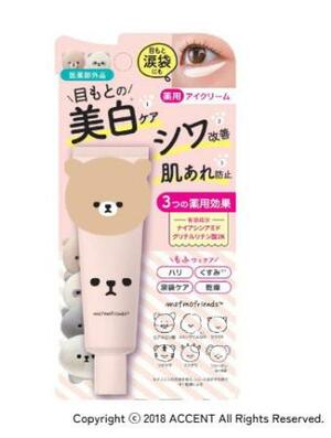 明色化粧品の「モフモフレンズ 薬用美白アイクリーム」