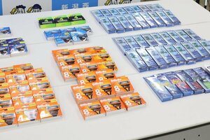 有罪判決を受けた札幌市の男が盗んだ、カミソリの替え刃や電動歯ブラシの替えブラシなどの商品の一部(県警が公開)